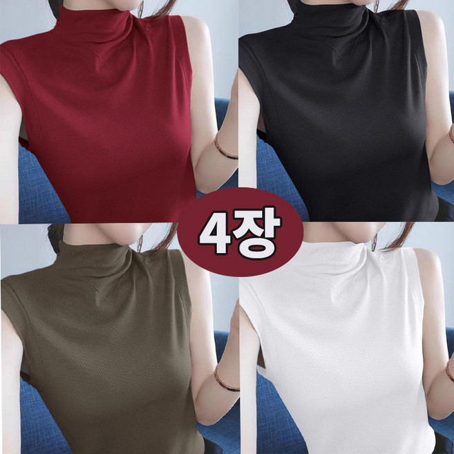 1+1+1+1 여성 캐주얼 티셔츠 편안한 민소매 반폴라 반팔티 여름 데일리룩 세트