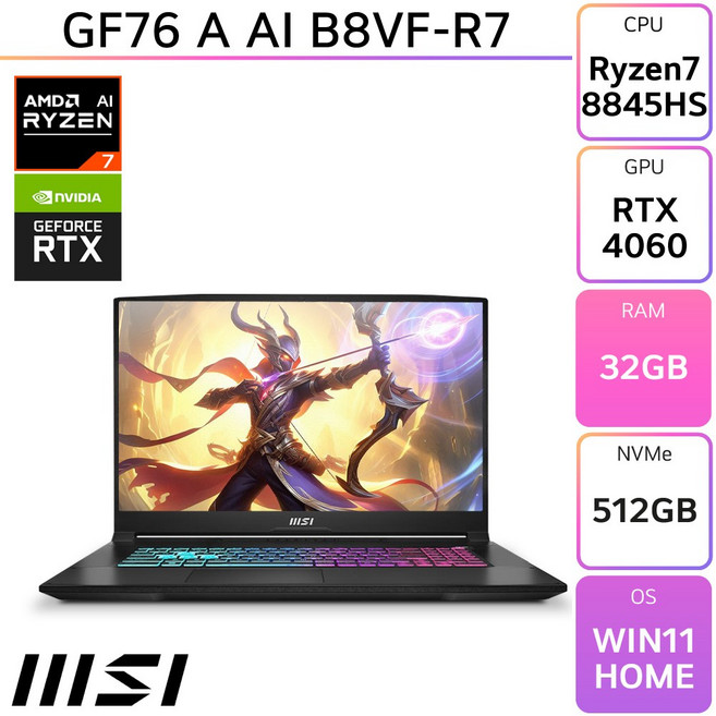MSI 2024 스워드 GF76 17.3 라이젠7 라이젠 8000 시리즈 지포스 RTX 4060, 블랙, 512GB, 32GB, WIN11 Home, Sword GF76 A AI B8VF-R7