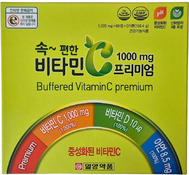 일양약품 속편한비타민C 프리미엄 1000mg, 120정, 1개