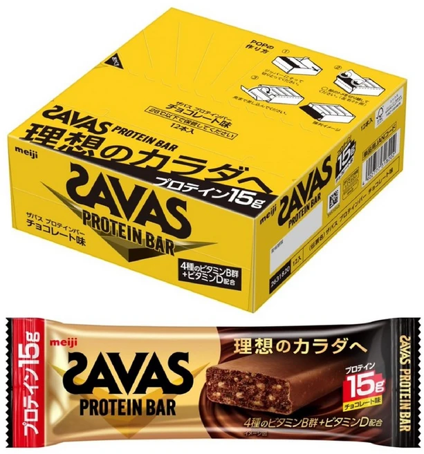 자바스(SAVAS) 프로틴 바 초콜릿 맛 12개입 × 1박스 단백질 15g - 쿠팡