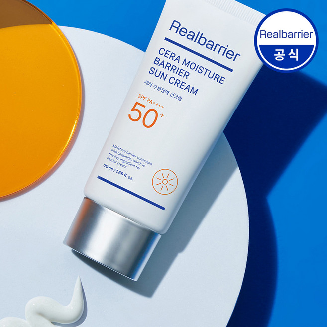 리얼베리어 세라 수분 장벽 선크림 SPF50+ PA++++, 50ml, 1개