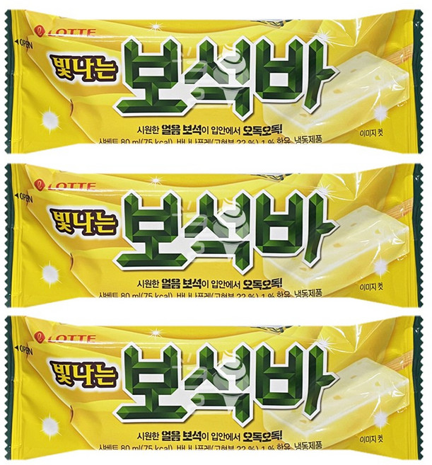 롯데 빛나는 보석바 바나나 아이스크림 40개입 과일 아이스크림 여름 간식용, 보석바 바나나 1박스 (40개입), 80ml