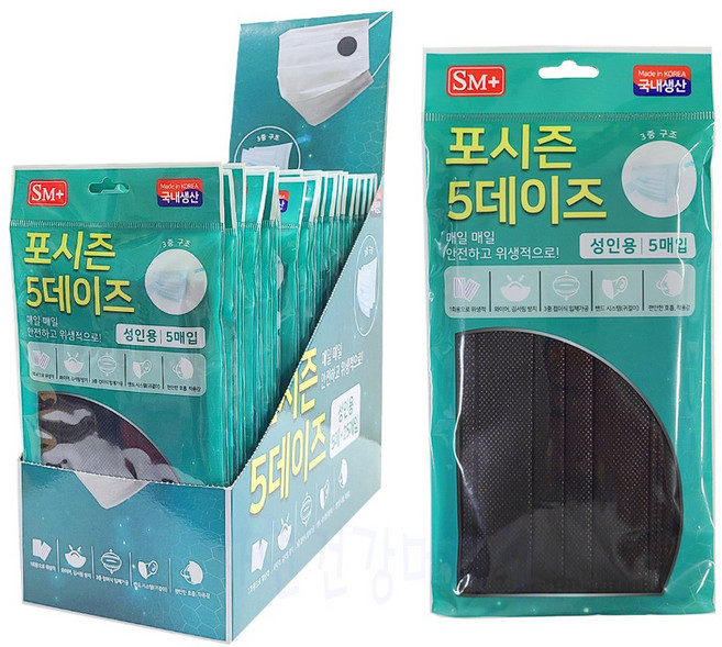 SM 포시즌 5데이즈 국산일회용 블랙 5매입 성인용 국내생산 에스엠마스크, 60개
