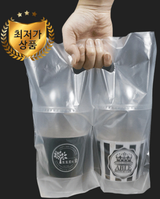 HC1 2구 비닐캐리어, 1000개