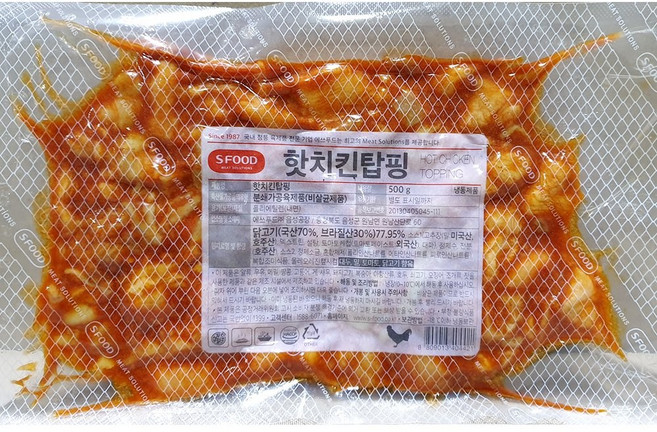 피자용 핫 치킨토핑 500g 피자토핑재료 닭고기 분쇄육, 1개