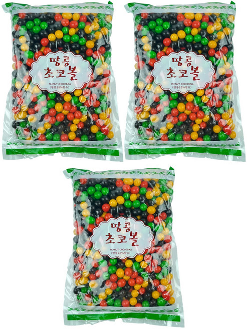 주5일 땅콩이 통째로 들어있는 땅콩초코볼 업소용 대용량 추억의 초콜릿, 1kg, 3개