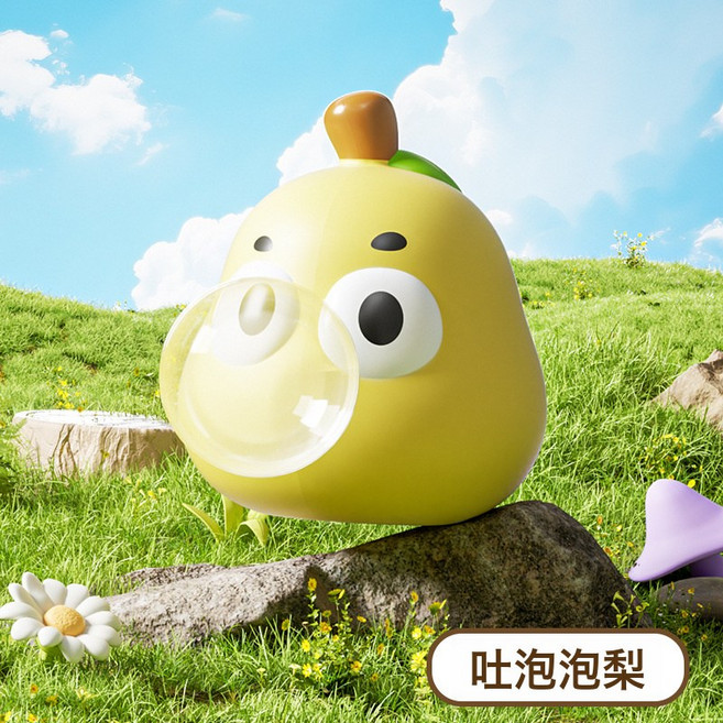 解壓捏捏蛋玩具按壓吐泡泡捏捏樂創意可愛搞減壓神器玩具, 1個, 梨子吹泡泡捏捏樂opp袋裝:如圖
