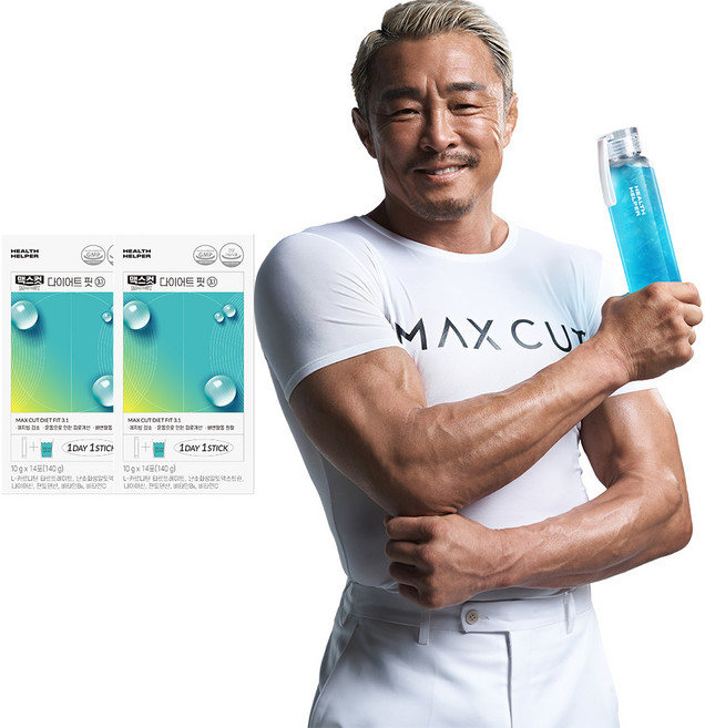 헬스헬퍼 맥스컷 다이어트 핏 3.1 L카르니틴 고경표 에메랄드워터 물, 140g, 2개