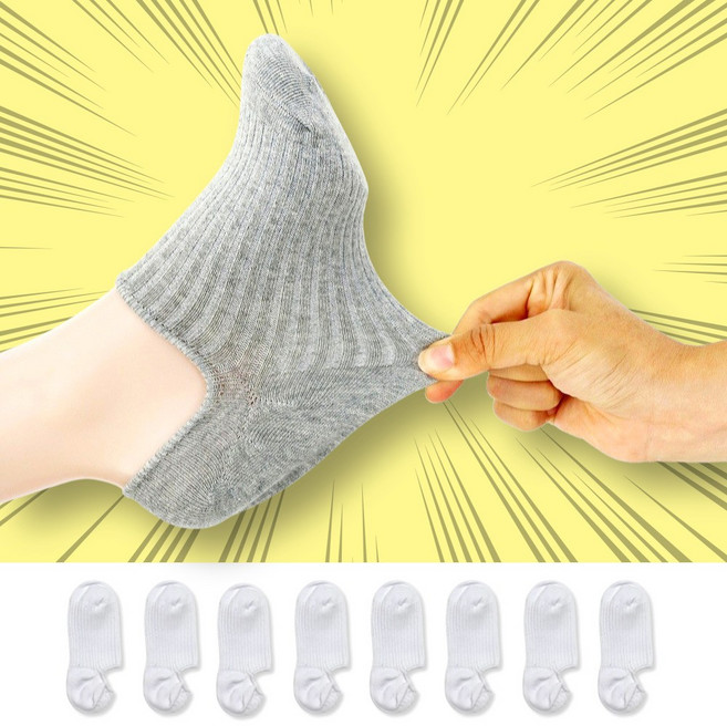 절대 안벗겨지는 강철 덧신 페이크삭스 양말 8켤레