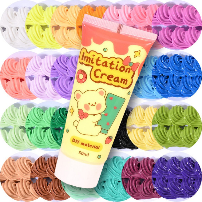 멜빈데코 튜브형 컬러 생크림 본드 50g 깍지 포함 33색 아이싱 부자재 데코덴 파츠 케이스 꾸미기 악세서리 데코, #9-BC045