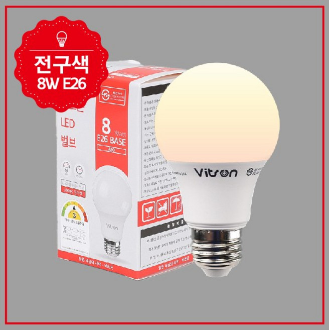 비츠온 LED 전구 벌브 8W, 30개