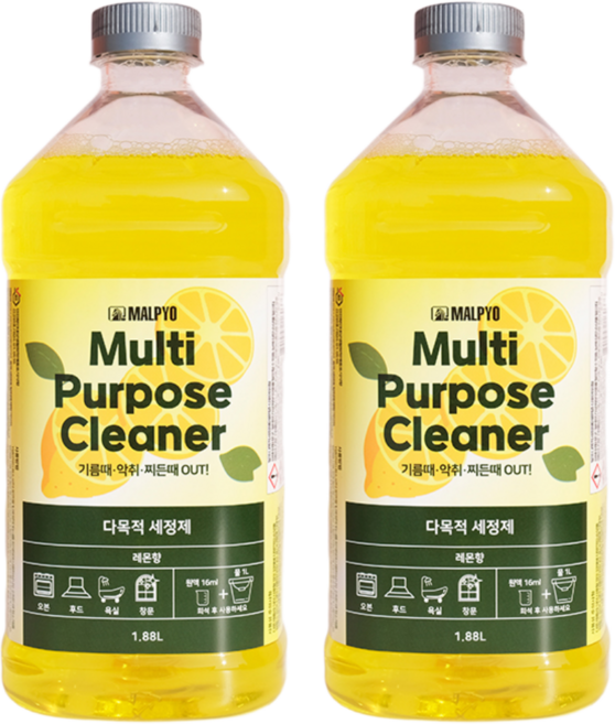 말표 다목적 세정제(레몬향), 1.9L, 2개