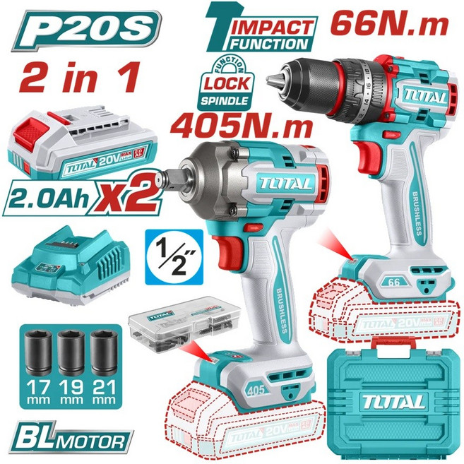 欣拓五金 TOTAL 20V震動電鑽66Nm+扳手機405Nm-雙2.0Ah +47件綜合配件組+3入套筒組 (UTCKLI20286), 2
