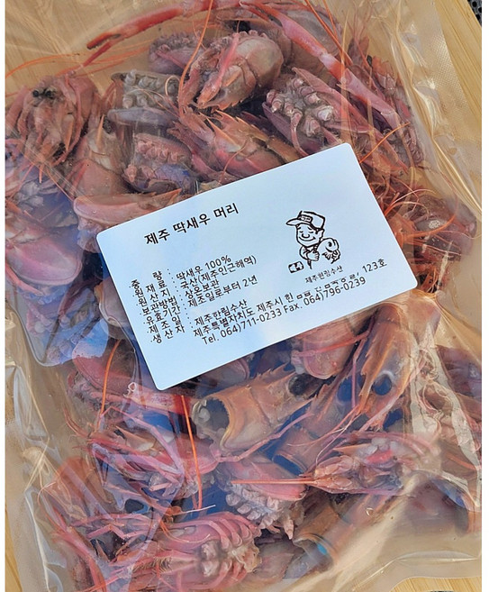 딱새우머리 1kg 제주직송 다음날도착 부채새우1kg 딱새우껍질 500g 비스크소스 딱새우본사 제주한림수산 제포수산, 1개, 딱새우머리1kg
