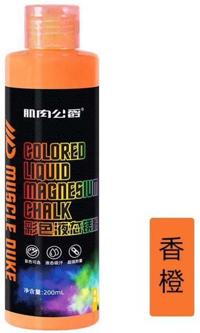 MUSCLE DUKE 防滑液態鎂粉, 1個, 防滑七彩液態鎂粉橙子味200ml, 橙子味