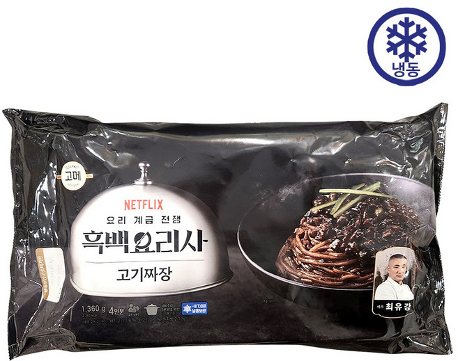 고메 흑백요리사 고기짜장 340GX4 코스트코, 340g, 4개