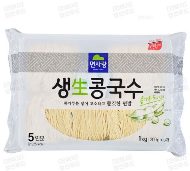 ~JY~ 면사랑 생콩국수 1kg (실온 생면 사리), 1개