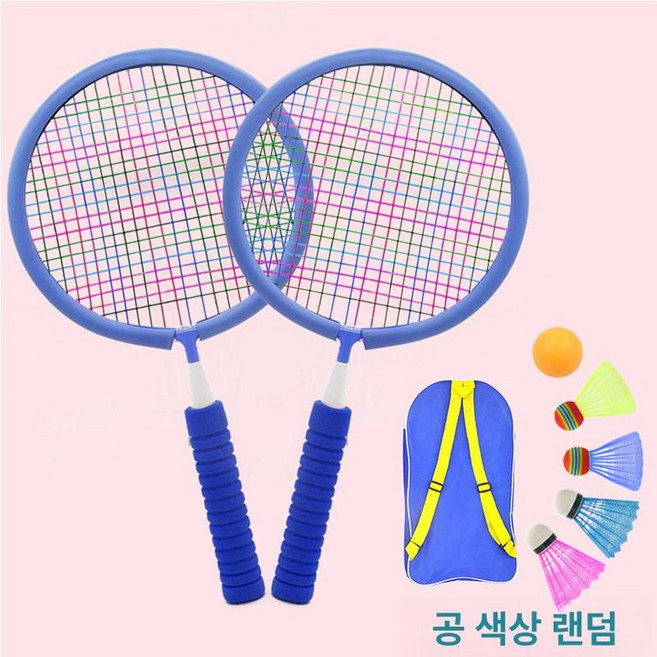 천장 실내배드민턴 리턴콕 배드민턴 연습 실내 셀프, 완제품 라켓, 1개, 2 6세 + 블루 포함 직물 5개 가장자리 B