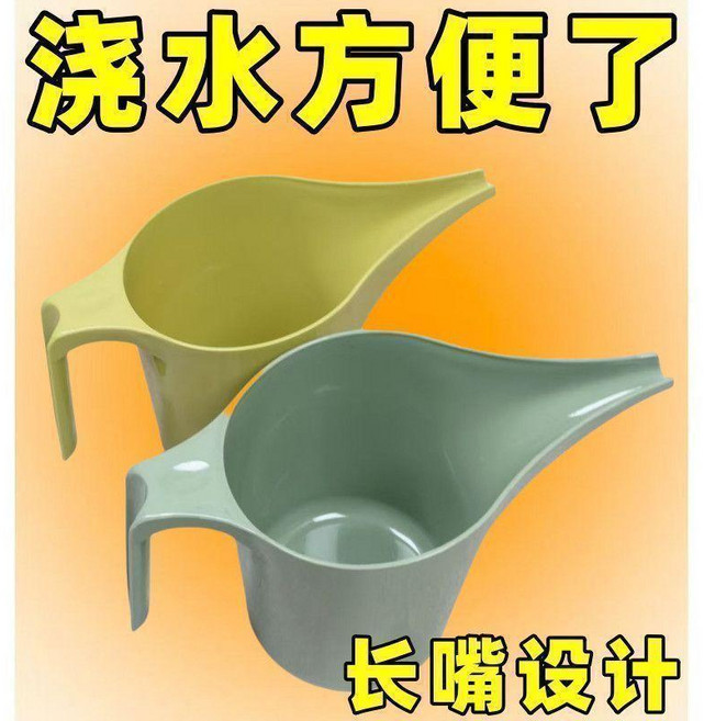 家用長嘴澆花壺 塑料灑水壺 園藝烘焙批發, 1個, AZ多用長嘴壺 澆水 定製*請諮詢*溢價,短嘴款式：一般容量+普通薄款 1個裝