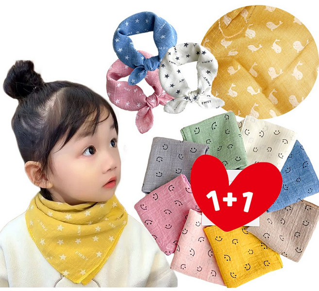 1+1 유아 아동 쁘띠스카프 빕 간절기 어린이 미니손수건 JUN팩토리 어린이집 답례품 유치원 행사품 생일선물, 1개, 돌고래-그린2P