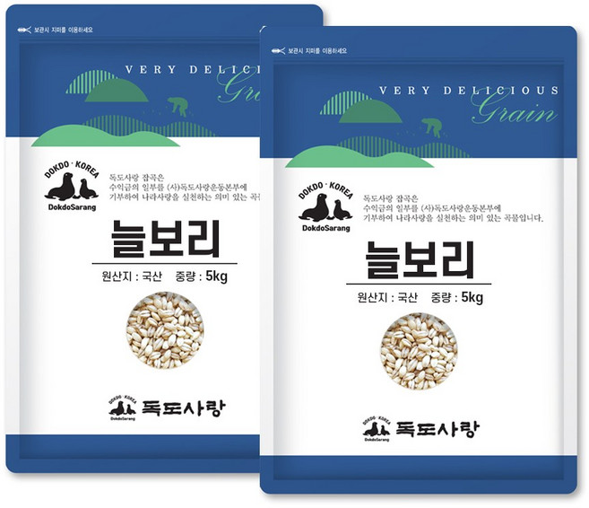 독도사랑 국산 늘보리 10kg (5kgx2봉), 2개, 5kg