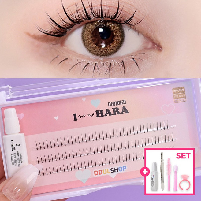 아이하라 언더속눈썹 언더래쉬 부분속눈썹 가닥 셀프연장 글루세트, 1개, 7mm