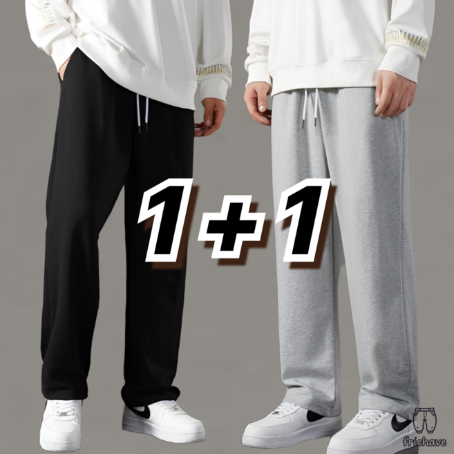 프릭헤브 남자 고급 컴포트면 춘추 츄리닝바지 빅사이즈 트레이닝 팬츠