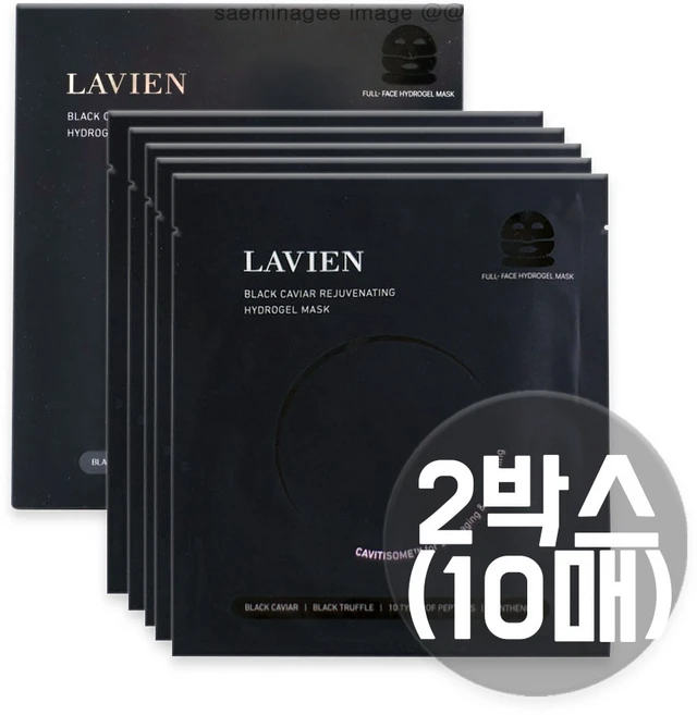 라비앙 블랙 캐비어 리쥬비네이팅 하이드로 겔 마스크, 2개, 5개입 - 쿠팡