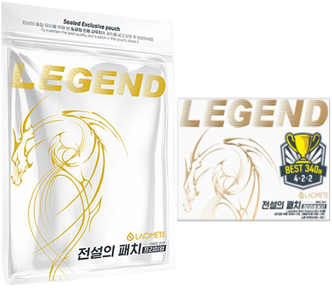 라오메뜨 전설의패치 프리미엄 한방에팍 홈쇼핑 패치, 1세트, 200매입