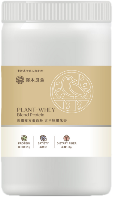 擇木良食 植物蛋白-乳清蛋白 複合配方 古早味爆米香口味, 540g, 1個