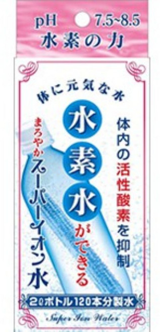 日銀 日本水素水超級負氫離子鹼性水產生棒 原裝進口, 1個, 500ml