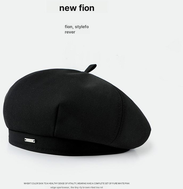 빅사이즈베레모 얼굴작아보이는 겨울모자 따뜻한 화가모자 소멸핏 빵모자 헌팅캡 귀여운