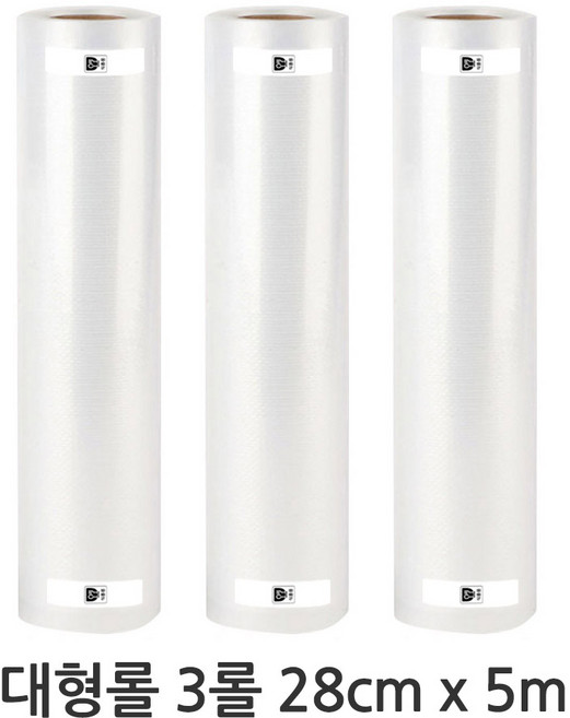 푸드세이버 아이오 팩플러스 전용 가정용 진공포장비닐 진공팩, 03.대형롤 28cm  * 5m 3롤