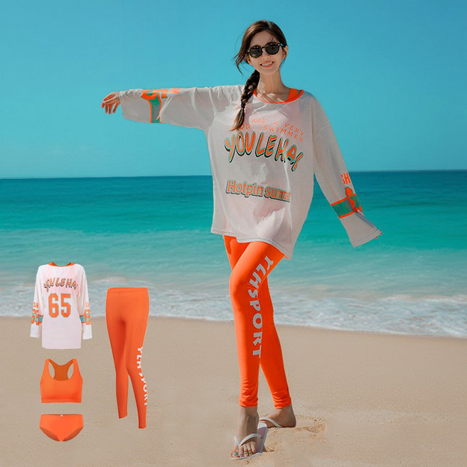 핫핀 YLH 수영복 래쉬가드 4종 세트