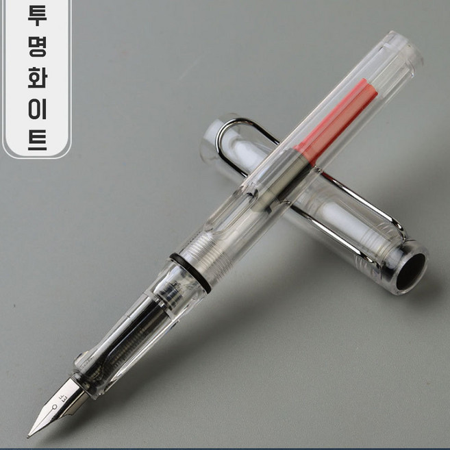 새로이 만년필 컨버터 패키지 0.38mm EF 잉크팩 사은품증정, 투명 화이트