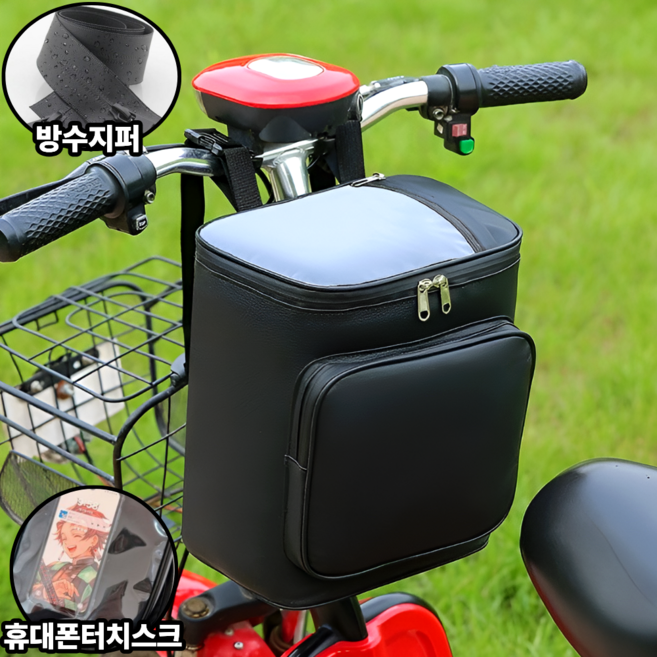 살림주의보 킥보드 자전거 대용량 가방, 검정색, 1개