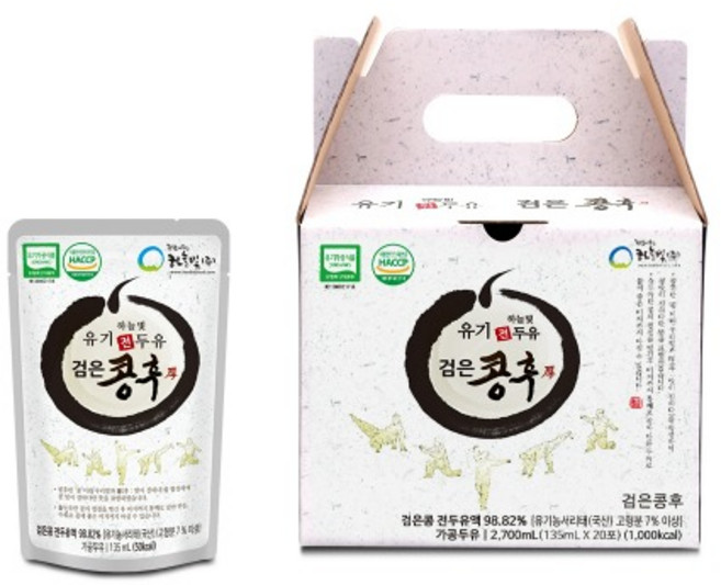씹어먹는 두유 유기 하늘빛 전두유 담백 검은콩후 135ml * 20포, 1박스