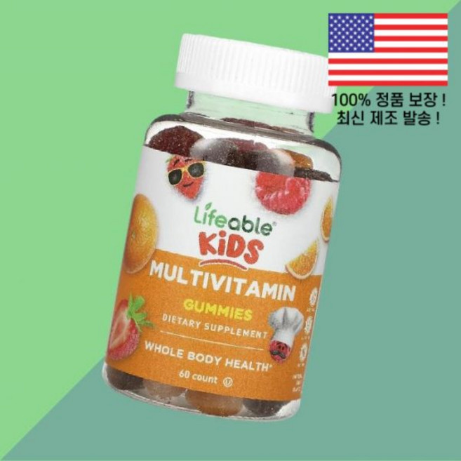 라이프에이블 어린이 칠드런 키즈 아이 종합비타민 멀티비타민 젤리 구미 내추럴 과일 후루츠 60젤리 Lifeable Kids Multivitamin Gummies Natural, 60, 1