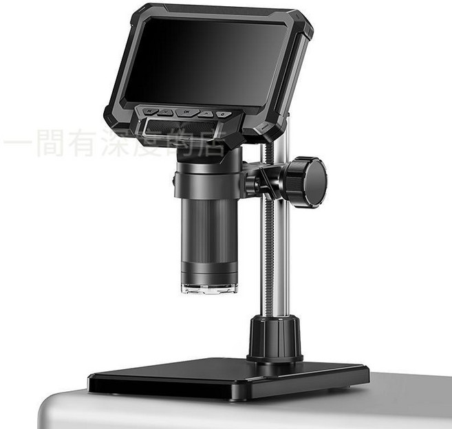高清數碼顯微鏡 1080P 手機維修電子放大鏡, 1個, MK5-Z33