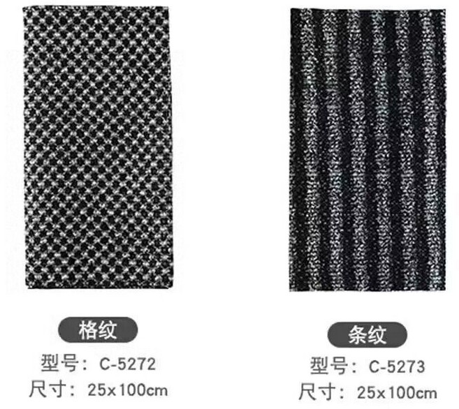 搓澡巾 搓背巾 洗澡巾 男士沐浴巾 25x100cm, 1個, 黑色条纹, 黑色條紋