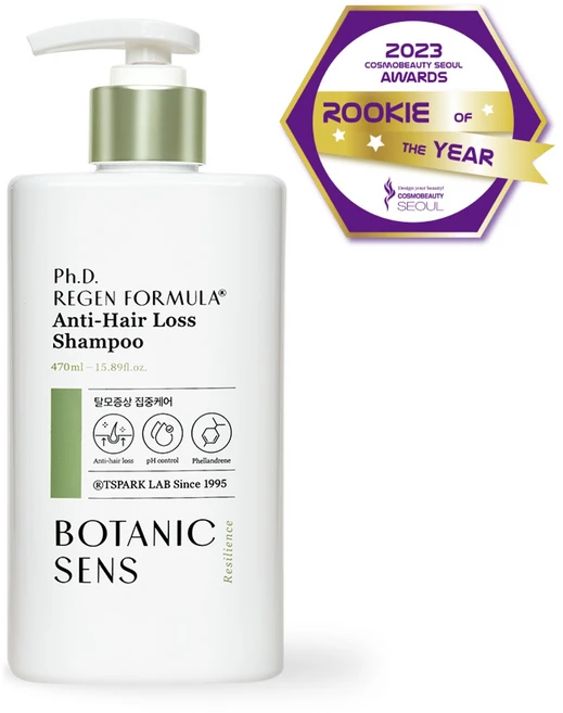 보타닉센스 비건인증 약산성 탈모증상완화 기능성 샴푸, 1개, 470ml - 쿠팡