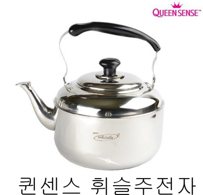 퀸센스 스텐 휘슬주전자/ 물주전자/차주전자/다양한 사이즈, 4리터, 1개