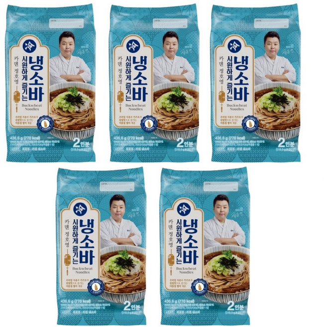 카덴 정호영 냉소바 2인분 밀키트, 436.6g, 5개