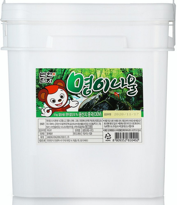 명이나물 10kg, 1개