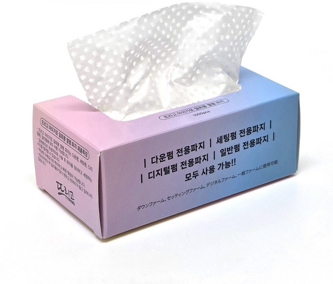 뜨리고 아이가또 일회용 열펌 파지 (1박스), 1000개, 화이트