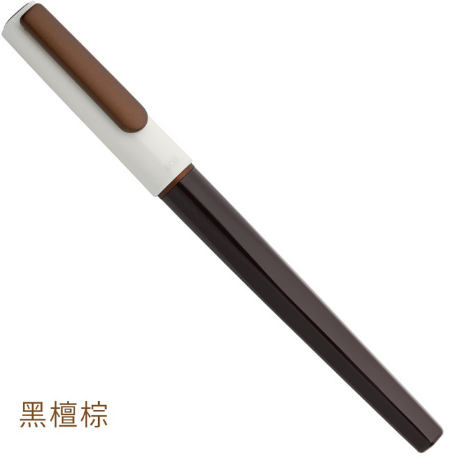 SKB RS-901i 厝味系列 0.5mm 雷雕鋼珠筆 原子筆 送禮精選, 黑檀棕, 1個
