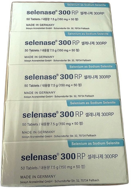 셀레늄 영양제 고용량 면역력 지원 건강 관리 필수 미네랄 50정 10개