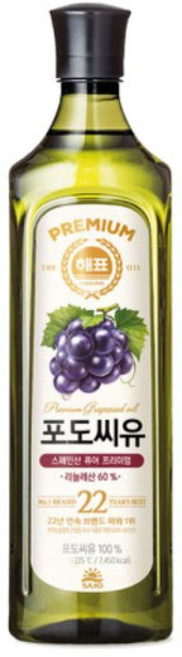 사조해표 포도씨유 요리엔 언제나, 2개, 900ml