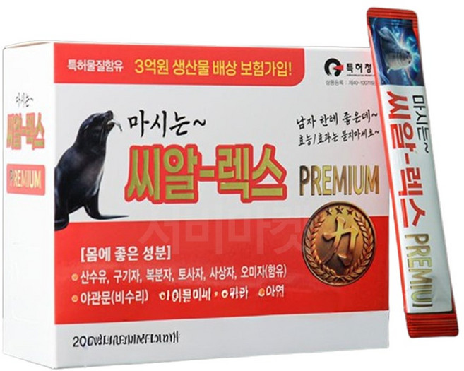 씨알-렉스 마시는 남성 건강보조식품 지구력 활력, 30개, 20ml