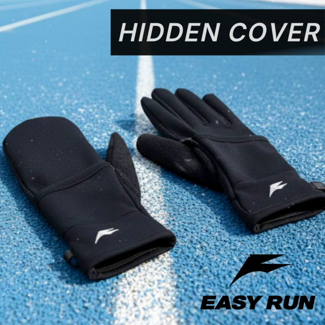 이지런 겨울 러닝 장갑 방한장갑 등산장갑 벙어리커버 내장 TPU 방수 방풍, 1개, 블랙(Black)